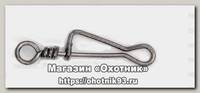 Застежка Axis Italian 12кг №1 10шт
