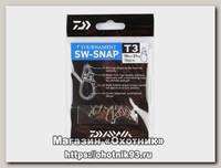 Застежка Daiwa Tournament SW-Snap T3