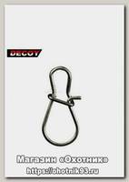 Застежка Decoy Round snap №0 13шт