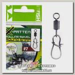 Застежка Hitfish X-Patten rolling swivel wifh round snap с вертлюгом №7 7шт