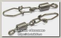 Застежка Hitfish X-Patten rolling swivel wifh V-snap с вертлюгом №8 7шт