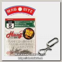 Застежка Magbite MBA02 Hang value pack