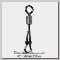 Застежка с вертлюгом UG Ring snap black S