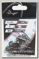 Застежка Stinger с вертлюжком ST-3029-07 на подшипнике