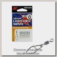 Застежка Xesta с вертлюгом Light lock swivel №0