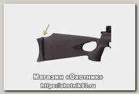 Затыльник приклада Hatsan AT-44 промежуточный