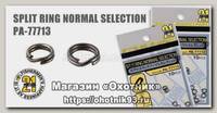 Заводное кольцо Pontoon21 Normal selection черное №3