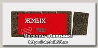 Жмых Клубника 8шт